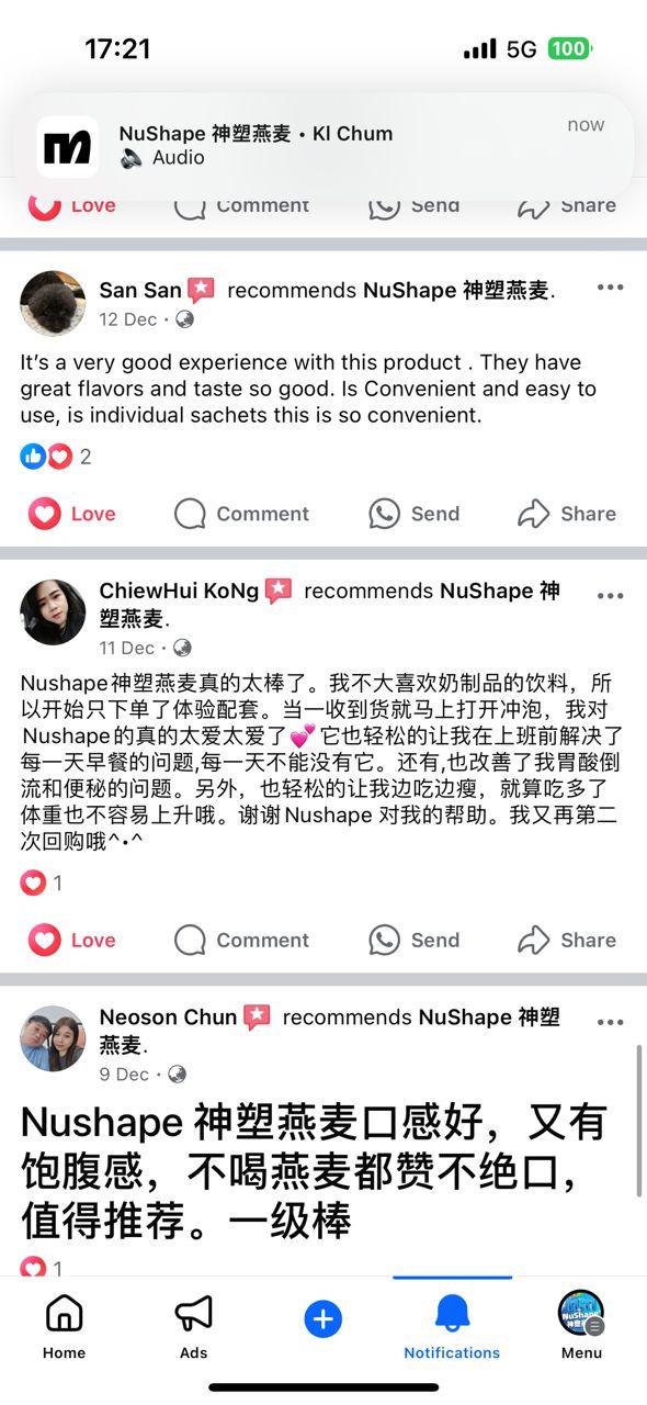 客户反馈图片 4